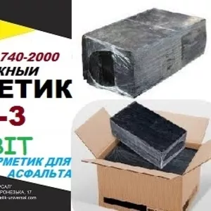 ДГ-3 Ecobit Герметик для асфальта ГОСТ 30740-2000