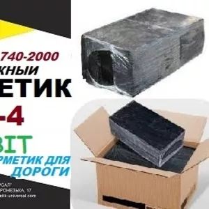 ДГ-4 Ecobit Герметик дорожный ГОСТ 30740-2000