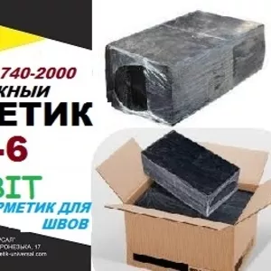 ДГ-6 Ecobit Герметик для дефрмационных швов ГОСТ 30740-2000