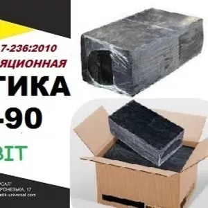 Г/Б-90 Ecobit ДСТУ Б.В.2.7-236:2010 битумая гидроизоляционная
