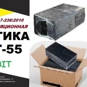 Г/БГ-55 Ecobit ДСТУ Б.В.2.7-236:2010 битумая гидроизоляционная