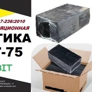 Г/БГ-75 Ecobit ДСТУ Б.В.2.7-236:2010 битумая гидроизоляционная
