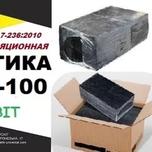 Г/БП-100 Ecobit ДСТУ Б.В.2.7-236:2010 битумая гидроизоляционная