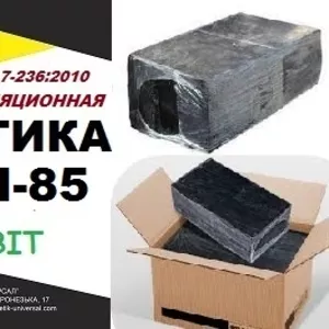 Г/БП-85 Ecobit ДСТУ Б.В.2.7-236:2010 битумая гидроизоляционная