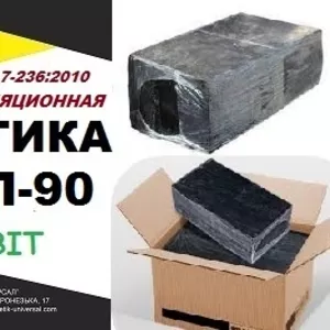 Г/БП-90 Ecobit ДСТУ Б.В.2.7-236:2010 битумая гидроизоляционная