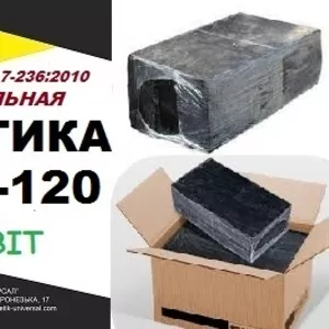 П/БГ-120 Ecobit ДСТУ Б.В.2.7-236:2010 битумная кровельная