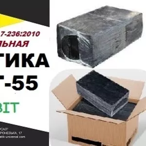 П/БГ-55 Ecobit ДСТУ Б.В.2.7-236:2010 битумная кровельная