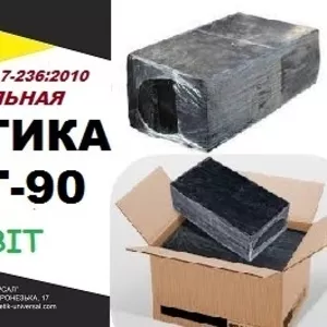 П/БГ-90 Ecobit ДСТУ Б.В.2.7-236:2010 битумная кровельная