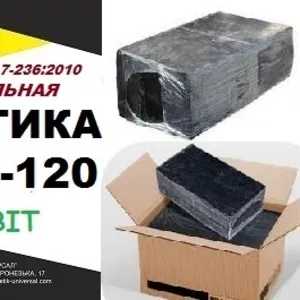 П/БП-120 Ecobit ДСТУ Б.В.2.7-236:2010 битумная кровельная