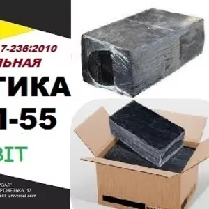 П/БП-55 Ecobit ДСТУ Б.В.2.7-236:2010 битумная кровельная