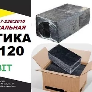 У/Б-120 Ecobit ДСТУ Б.В.2.7-236:2010 битумная универсальная