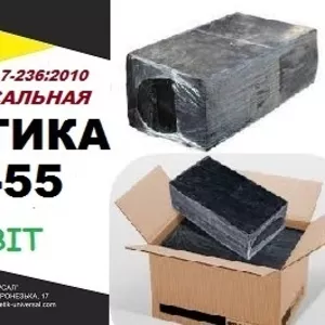 У/Б-55 Ecobit ДСТУ Б.В.2.7-236:2010 битумная универсальная