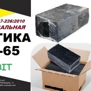 У/Б-65 Ecobit ДСТУ Б.В.2.7-236:2010 битумная универсальная