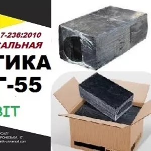 У/БГ-55 Ecobit ДСТУ Б.В.2.7-236:2010 битумная универсальная