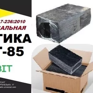 У/БГ-85 Ecobit ДСТУ Б.В.2.7-236:2010 битумная универсальная