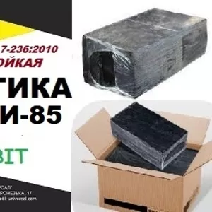 МБР-И-85 Ecobit ДСТУ Б.В.2.7-236:2010 битумая химстойкая гидроизоляцио