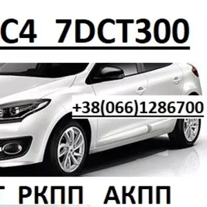 Ремонт роботів КПП Renault  EDC  Megane Scenic # 320103216R,  820159855