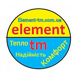ELementTm популярний бренд  ТЕНів