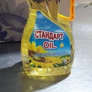 Продается масло подсолнечное и рапсовое рафинированное бутилированное