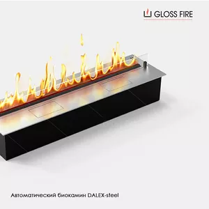 Автоматичний біокамін Dalex Steel 700 Gloss Fire 