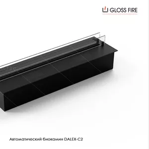 Автоматичний біокамін Dalex c2-70 700 Gloss Fire 