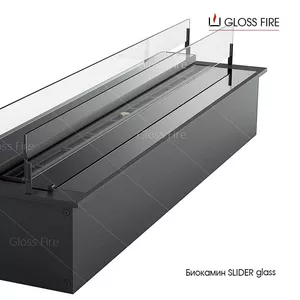 Дизайнерский биокамин SLIDER glass 800