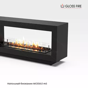 Підлоговий біокамін Module 1200-m5 Gloss Fire 