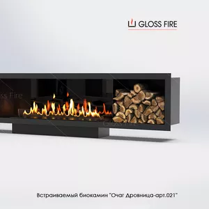 Вбудований біокамін Очаг Дровниця 1300 - арт.021 Gloss Fire