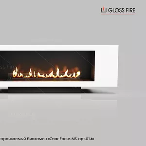 Вбудований біокамін «Очаг MS-арт.014» Gloss Fire 