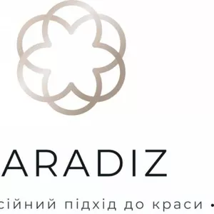 PARADIZ — Інтернет Магазин Професійної Косметики