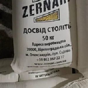 Продам бакалею,  продтовары с доставкой Днепр. 