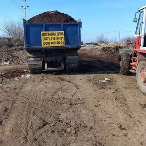 Перегной,  сыпец с доставкой по Одессе и области.