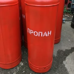 Побутові газові балони 50л,  25л