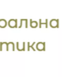 Косметика Sue – це про любов до себе та своєї шкіри.