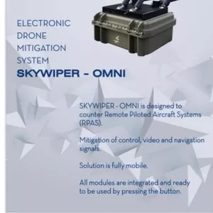 Продам реб sky wiper omny подавлення дронів