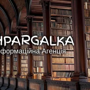 Мотиваційний лист для працевлаштування на замовлення в Україні