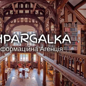 Розділ дипломної роботи на замовлення в Україні