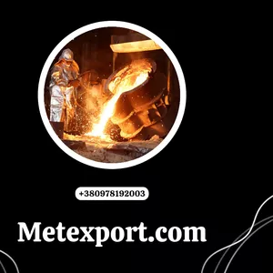 Послуги в галузі термічної обробки металів