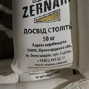 Продам борошно пшеничне вищий сорт ZERNARI. 