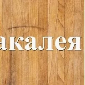 Пшено,  перловка,  рис по хорошим ценам в Днепре.