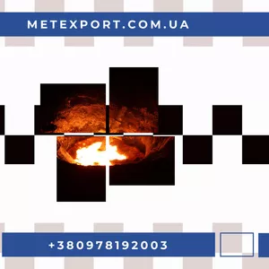 Литі заготовки,  деталі чавунні та сталеві