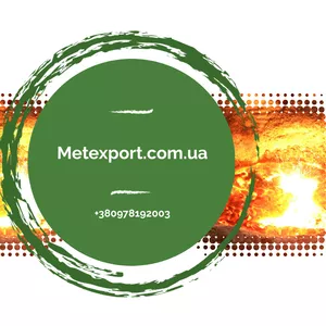 Відпуск,  відпал,  нормалізація,  гартування
