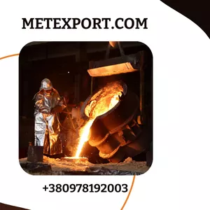 Виливки з металу,  робота в промисловому напрямку