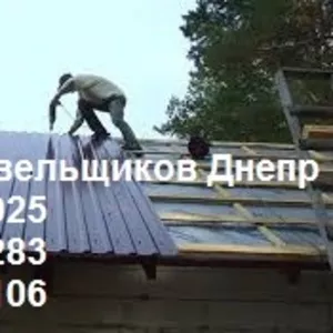  Работы по мягкой кровли: гаражей, балконов, производственных помещений!