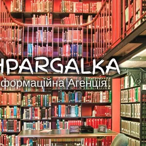 Стаття WoS на замовлення в Україні