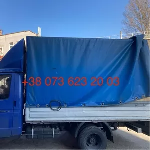 Автопослуги по Черкасах