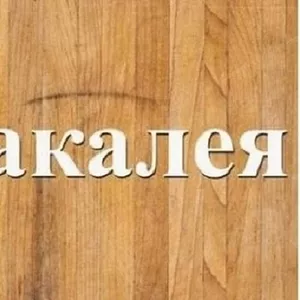 Постачання круп із доставкою по Дніпру. 