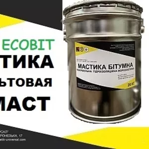 Грунтовка асфальтовая ХАМАСТ Ecobit ДСТУ Б.В.2.7-108-2001 