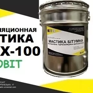 МБР-Х-100 Ecobit Холодная битумно-резиновая изоляционная мастика 
