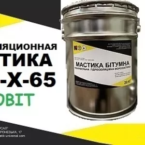 МБР-Х-65 Ecobit Холодная битумно-резиновая изоляционная мастика 
